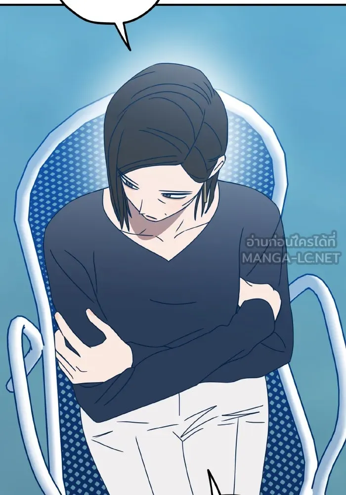 รักนี้ไม่มีรีไซเคิล ตอนที่ 93 รูปที่ 90