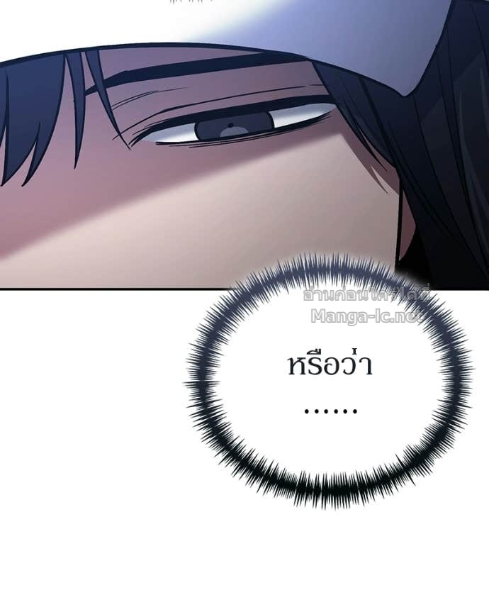 Doujin-Lc- อ่าน โดจิน มังฮวา เกาหลี ญี่ปุ่น จีน แปลไทย ฮีลเลอร์กำมะลอ ตอนที่ 1 2 3 4 5 6 7 8 9 10 11 12 13 14 ฟรี ไม่มีโฆษณา อ่าน โดจิน Manhwa เกาหลี ญี่ปุ่น จีน เรามีครบ คัดมาให้เน้นๆ โดจิน 18+ รับประกันความฟินโดย Doujin Lc