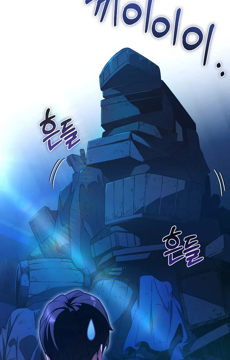 Fated to Be Loved by Villains โชคชะตากำหนดให_สาวๆต_วร_ายมาร_กฉ_น ตอนที่ ตอนที่ 6 รูปที่ 67