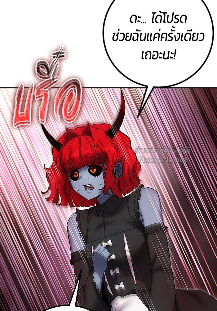 Doujin-Lc- อ่าน โดจิน มังฮวา เกาหลี ญี่ปุ่น จีน แปลไทย แกร่งเกินผู้กล้า แต่ซ่าไม่ได้ ตอนที่ 1 2 3 4 5 6 7 8 9 10 11 12 13 14 ฟรี ไม่มีโฆษณา อ่าน โดจิน Manhwa เกาหลี ญี่ปุ่น จีน เรามีครบ คัดมาให้เน้นๆ โดจิน 18+ รับประกันความฟินโดย Doujin Lc