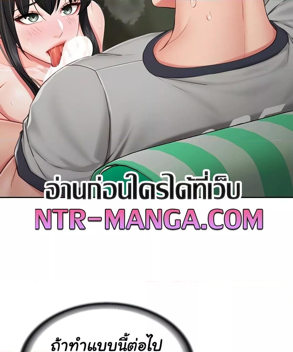 Doujin-Lc- อ่าน โดจิน มังฮวา เกาหลี ญี่ปุ่น จีน แปลไทย I am The Only Male Soldier in The Army ตอนที่ 1 2 3 4 5 6 7 8 9 10 11 12 13 14 ฟรี ไม่มีโฆษณา อ่าน โดจิน Manhwa เกาหลี ญี่ปุ่น จีน เรามีครบ คัดมาให้เน้นๆ โดจิน 18+ รับประกันความฟินโดย  Doujin Lc