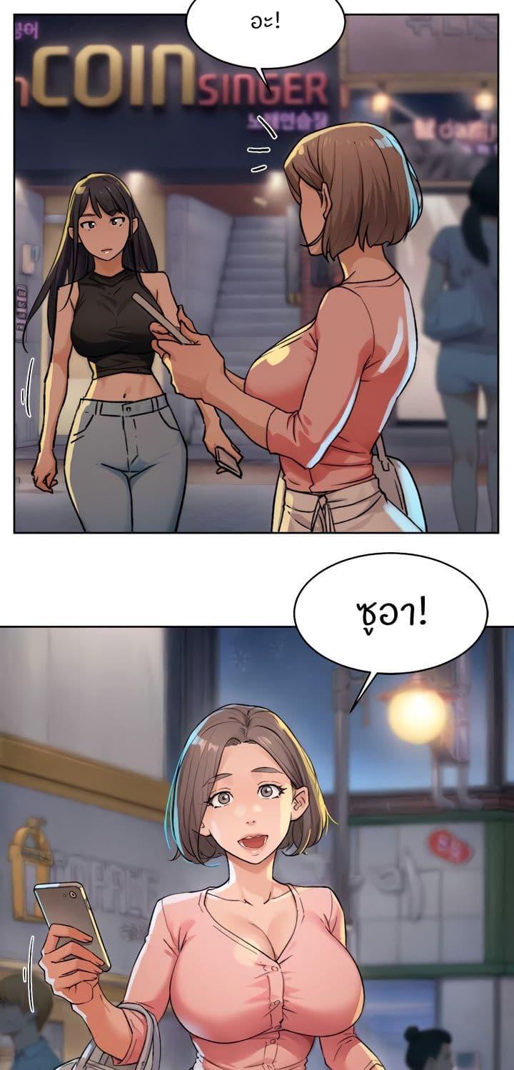 Doujin-Lc- อ่าน โดจิน มังฮวา เกาหลี ญี่ปุ่น จีน แปลไทย Cleaning Service ตอนที่ 1 2 3 4 5 6 7 8 9 10 11 12 13 14 ฟรี ไม่มีโฆษณา อ่าน โดจิน Manhwa เกาหลี ญี่ปุ่น จีน เรามีครบ คัดมาให้เน้นๆ โดจิน 18+ รับประกันความฟินโดย  Doujin Lc