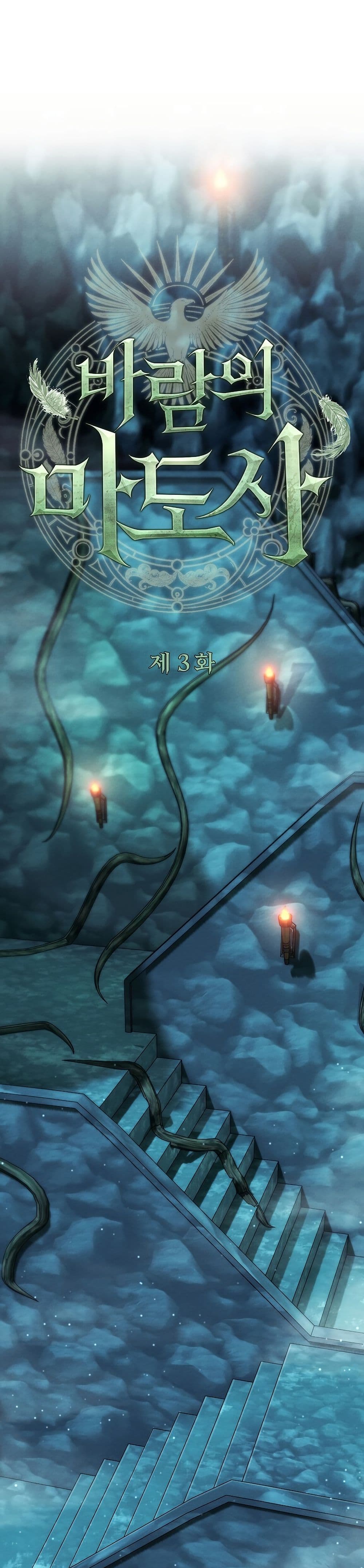 Manga-lc-com อ่านมังงะ อ่านการ์ตูน ออนไลน์ ฟรี The Wind Mage ตอนที่ 1 2 3 4 5 6 7 8 9 10 11 12 13 14 ฟรี ไม่มีโฆษณา Manga-lc - อ่าน มังงะ อ่าน การ์ตูน ออนไลน์ อ่านมังงะ ฟรี