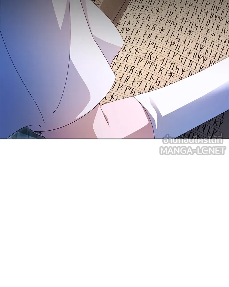 ถ้าเป็นนางร้าย ขอตายดีกว่า ตอนที่ 3 รูปที่ 66