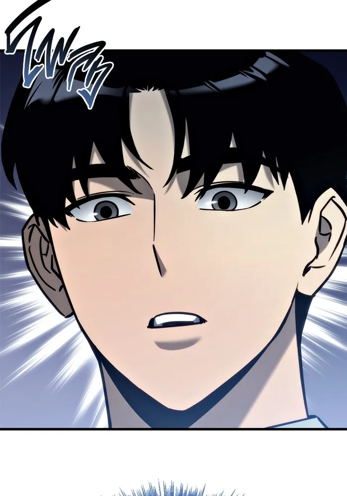 โกดังลับหลังโลกแตก ตอนที่ 25 รูปที่ 28