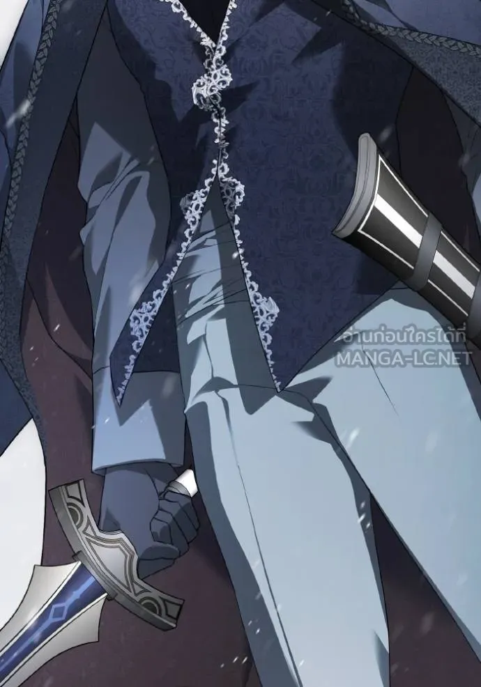 ราชินีจอมมาร ตอนที่ 7 รูปที่ 13