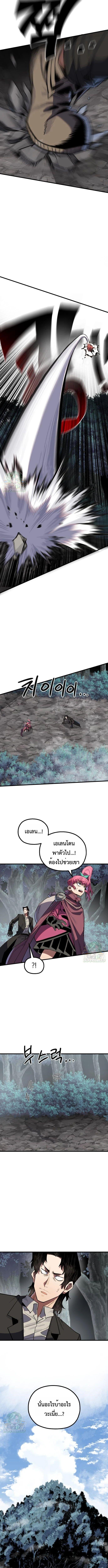 Manga-lc-com อ่านมังงะ อ่านการ์ตูน ออนไลน์ ฟรี Warrior of the Sword Heart ตอนที่ 1 2 3 4 5 6 7 8 9 10 11 12 13 14 ฟรี ไม่มีโฆษณา Manga-lc - อ่าน มังงะ อ่าน การ์ตูน ออนไลน์ อ่านมังงะ ฟรี