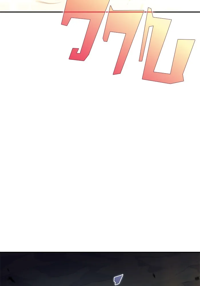 ผู้เล่นหน้าใหม่เลเวลแมกซ์ ตอนที่ 221 โอลด์การ์ด (4) รูปที่ 25