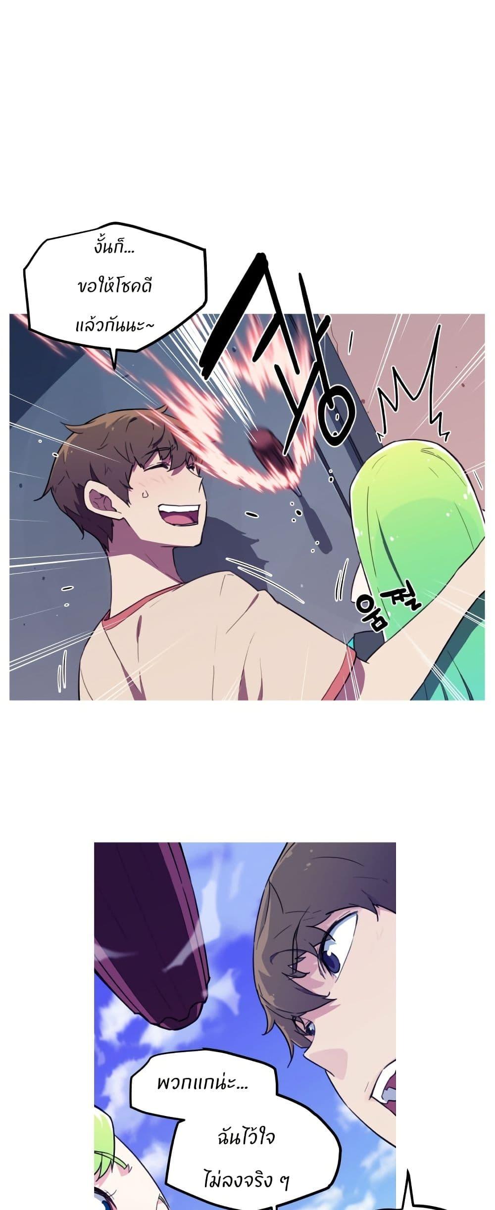 Manga-lc-com อ่านมังงะ อ่านการ์ตูน ออนไลน์ ฟรี Otherworld ตอนที่ 1 2 3 4 5 6 7 8 9 10 11 12 13 14 ฟรี ไม่มีโฆษณา Manga-lc - อ่าน มังงะ อ่าน การ์ตูน ออนไลน์ อ่านมังงะ ฟรี