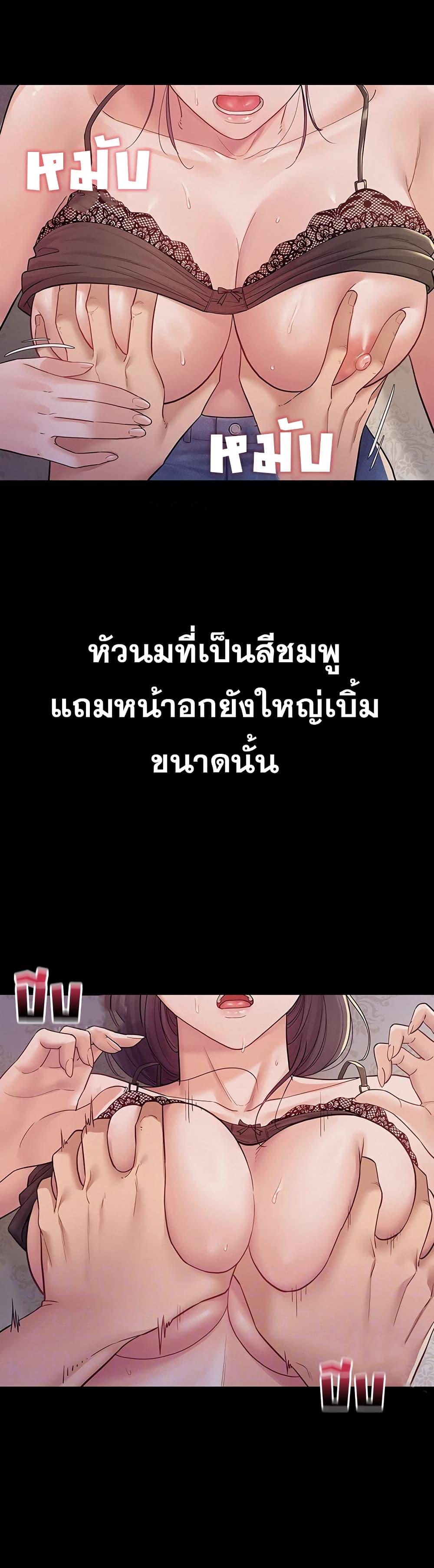 Doujin-Lc- อ่าน โดจิน มังฮวา เกาหลี ญี่ปุ่น จีน แปลไทย Bimil ตอนที่ 1 2 3 4 5 6 7 8 9 10 11 12 13 14 ฟรี ไม่มีโฆษณา อ่าน โดจิน Manhwa เกาหลี ญี่ปุ่น จีน เรามีครบ คัดมาให้เน้นๆ โดจิน 18+ รับประกันความฟินโดย  Doujin Lc