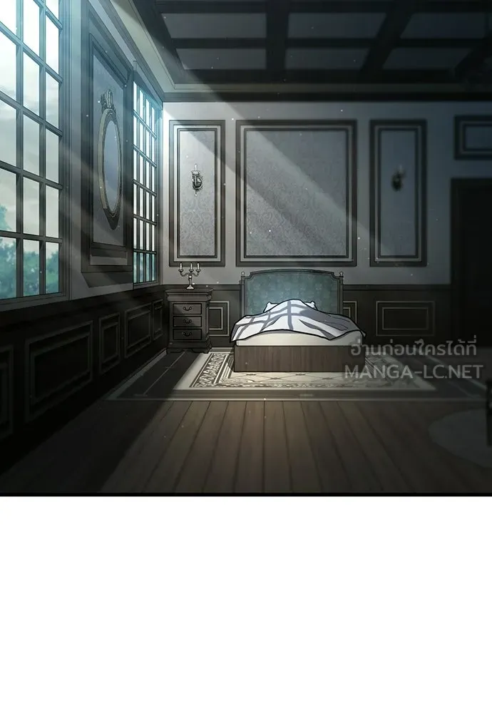 นักล่าฆ่าเพื่อรอด ตอนที่ 18 รูปที่ 93