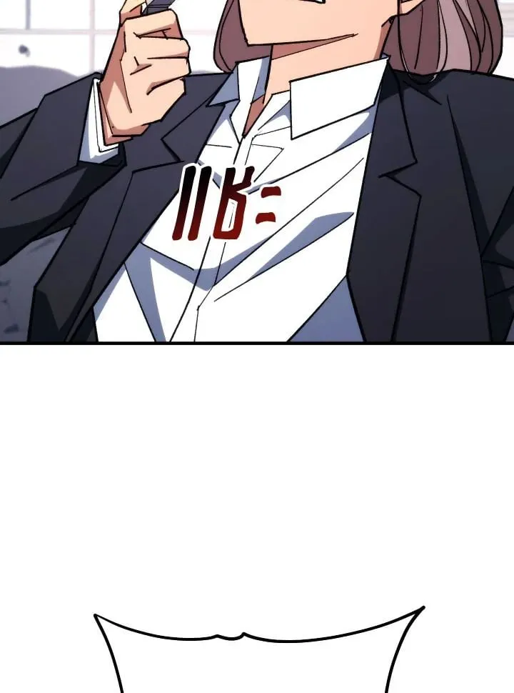 The Hero Returns ตอนที่ ตอนที่ 84 รูปที่ 60