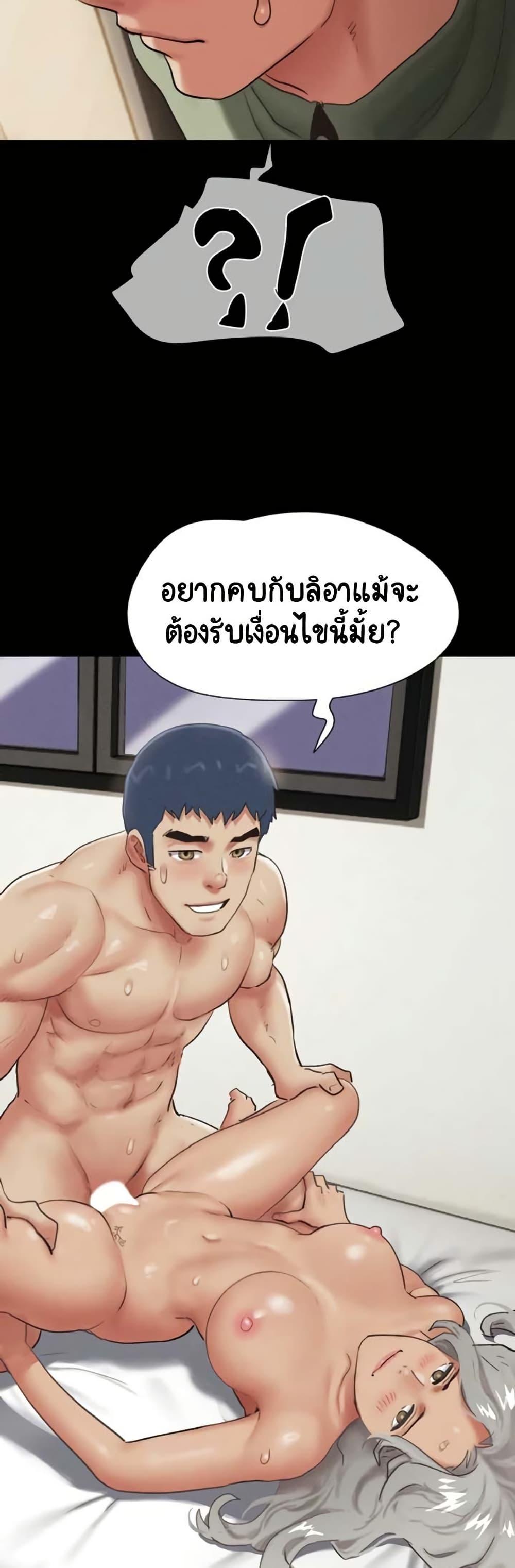 Doujin-Lc- อ่าน โดจิน มังฮวา เกาหลี ญี่ปุ่น จีน แปลไทย Soeun ตอนที่ 1 2 3 4 5 6 7 8 9 10 11 12 13 14 ฟรี ไม่มีโฆษณา อ่าน โดจิน Manhwa เกาหลี ญี่ปุ่น จีน เรามีครบ คัดมาให้เน้นๆ โดจิน 18+ รับประกันความฟินโดย  Doujin Lc