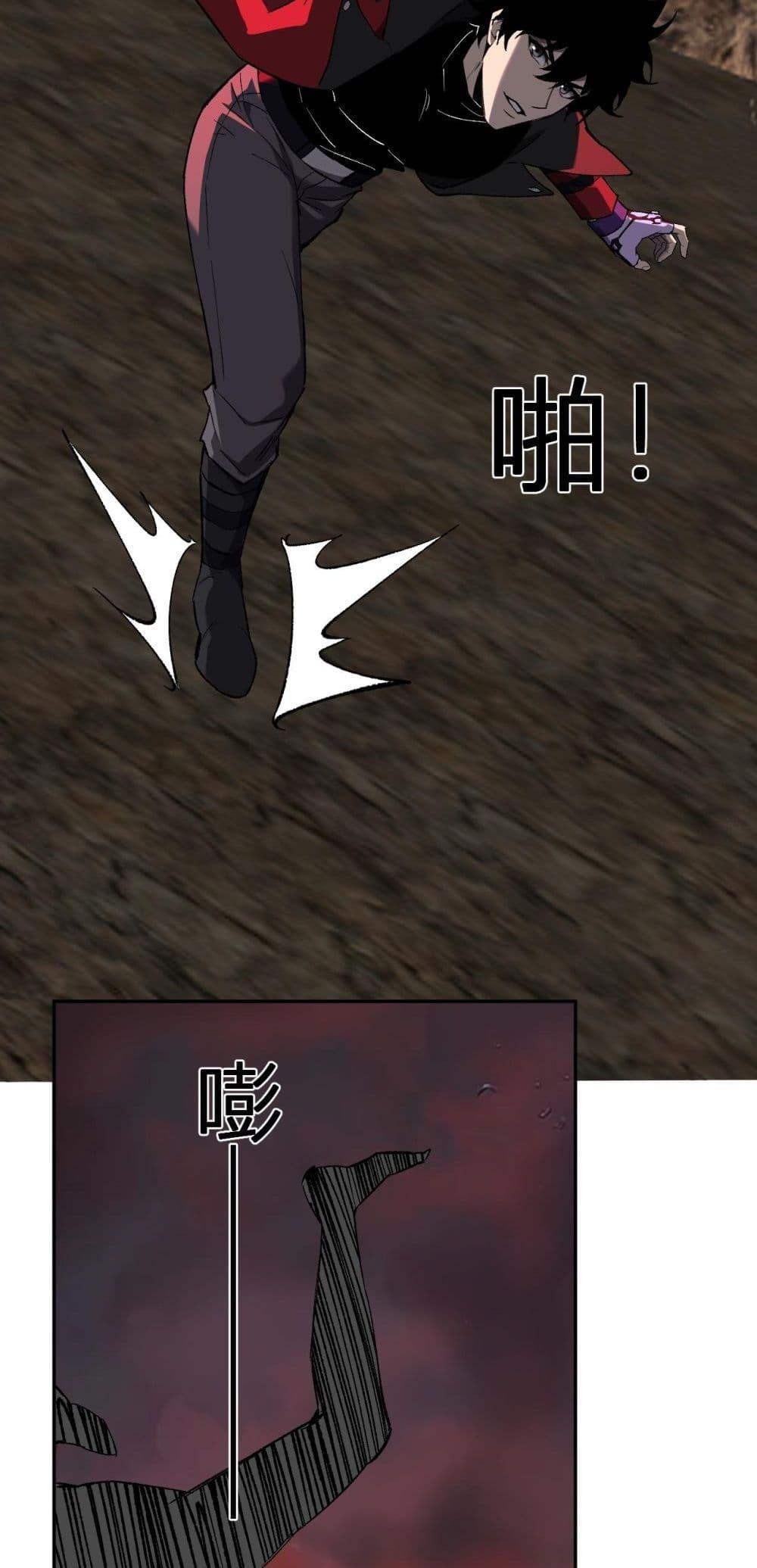 Manga-lc-com อ่านมังงะ อ่านการ์ตูน ออนไลน์ ฟรี Doomsdayforal ตอนที่ 1 2 3 4 5 6 7 8 9 10 11 12 13 14 ฟรี ไม่มีโฆษณา Manga-lc - อ่าน มังงะ อ่าน การ์ตูน ออนไลน์ อ่านมังงะ ฟรี