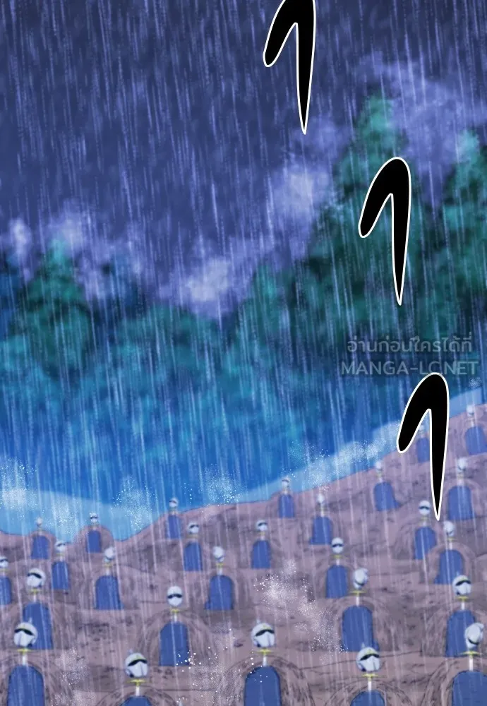 ยอดสถาปนิกผู้พิทักษ์อาณาจักร ตอนที่ 53 รูปที่ 30