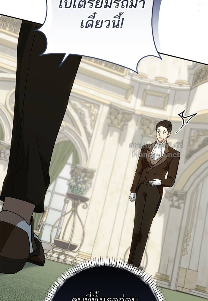 Doujin-Lc- อ่าน โดจิน มังฮวา เกาหลี ญี่ปุ่น จีน แปลไทย อยากได้ ก็เอาไป ตอนที่ 1 2 3 4 5 6 7 8 9 10 11 12 13 14 ฟรี ไม่มีโฆษณา อ่าน โดจิน Manhwa เกาหลี ญี่ปุ่น จีน เรามีครบ คัดมาให้เน้นๆ โดจิน 18+ รับประกันความฟินโดย Doujin Lc