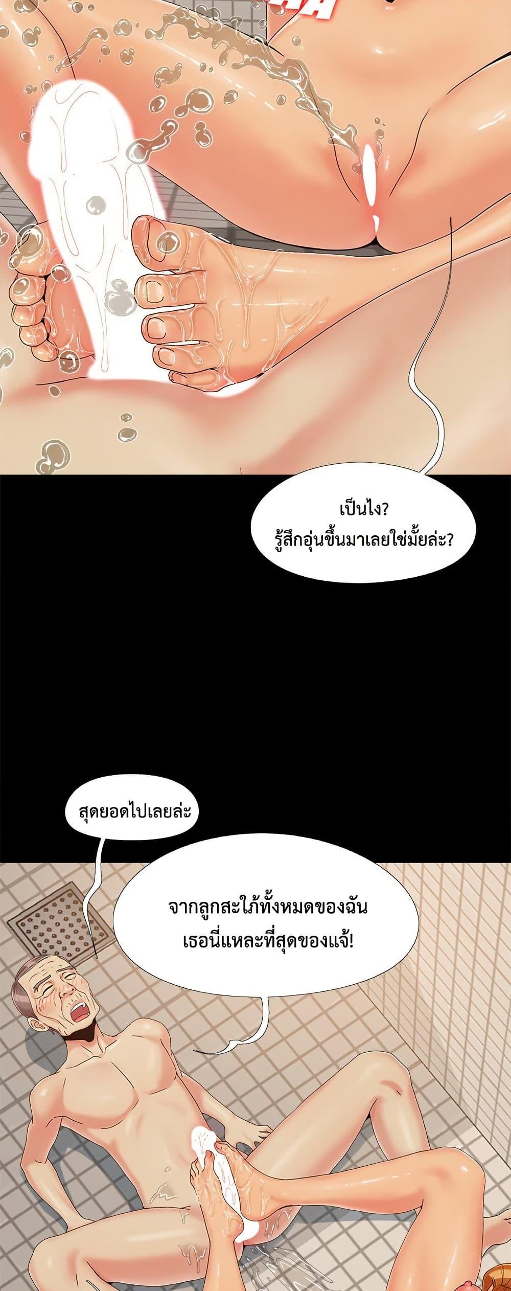 Doujin-Lc- อ่าน โดจิน มังฮวา เกาหลี ญี่ปุ่น จีน แปลไทย Sleepy Town ตอนที่ 1 2 3 4 5 6 7 8 9 10 11 12 13 14 ฟรี ไม่มีโฆษณา อ่าน โดจิน Manhwa เกาหลี ญี่ปุ่น จีน เรามีครบ คัดมาให้เน้นๆ โดจิน 18+ รับประกันความฟินโดย  Doujin Lc