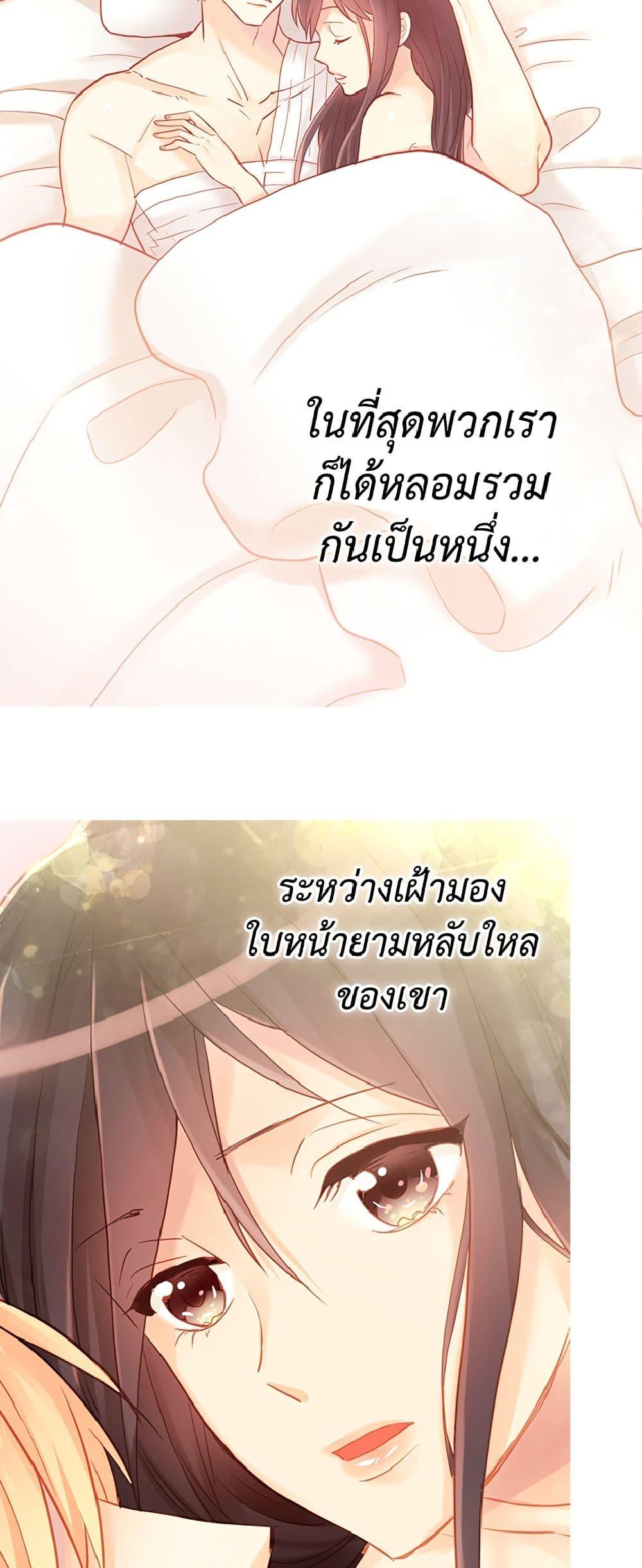 Manga-lc-com อ่านมังงะ อ่านการ์ตูน ออนไลน์ ฟรี Isekai Empress ตอนที่ 1 2 3 4 5 6 7 8 9 10 11 12 13 14 ฟรี ไม่มีโฆษณา Manga-lc - อ่าน มังงะ อ่าน การ์ตูน ออนไลน์ อ่านมังงะ ฟรี