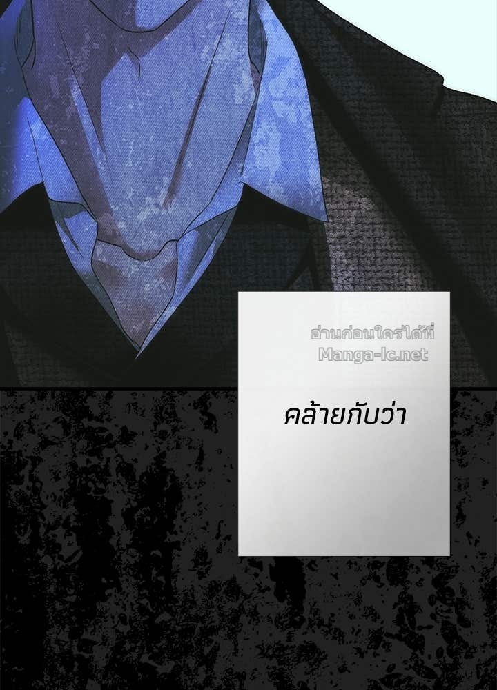 Doujin-Lc- อ่าน โดจิน มังฮวา เกาหลี ญี่ปุ่น จีน แปลไทย องค์ชายผู้อื้อฉาว ตอนที่ 1 2 3 4 5 6 7 8 9 10 11 12 13 14 ฟรี ไม่มีโฆษณา อ่าน โดจิน Manhwa เกาหลี ญี่ปุ่น จีน เรามีครบ คัดมาให้เน้นๆ โดจิน 18+ รับประกันความฟินโดย Doujin Lc