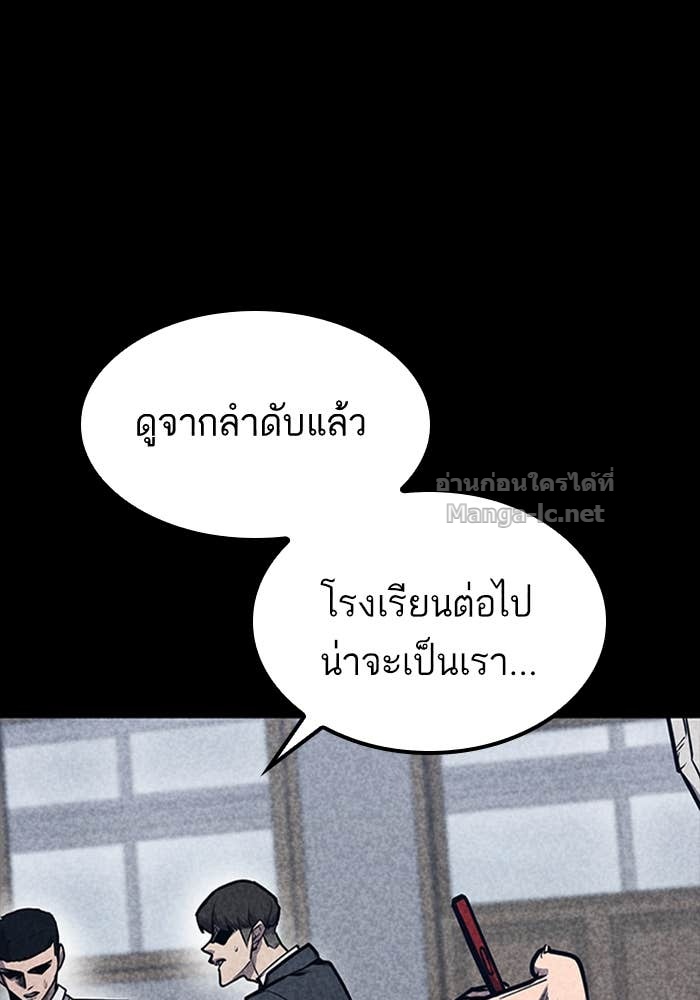 Doujin-Lc- อ่าน โดจิน มังฮวา เกาหลี ญี่ปุ่น จีน แปลไทย HECTOPASCAL ตอนที่ 1 2 3 4 5 6 7 8 9 10 11 12 13 14 ฟรี ไม่มีโฆษณา อ่าน โดจิน Manhwa เกาหลี ญี่ปุ่น จีน เรามีครบ คัดมาให้เน้นๆ โดจิน 18+ รับประกันความฟินโดย Doujin Lc