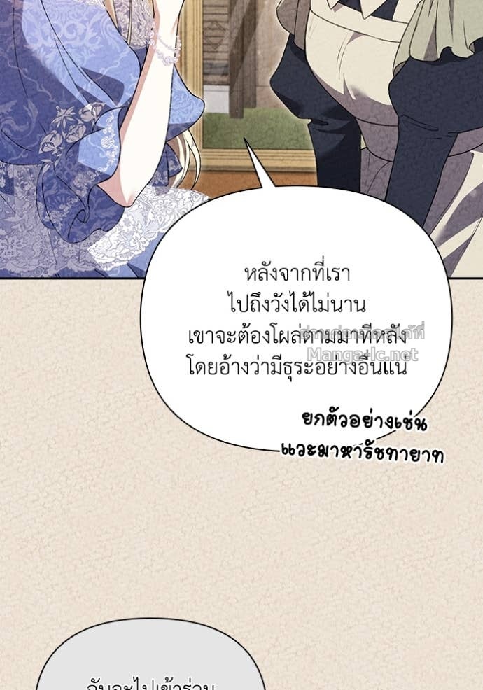 Doujin-Lc- อ่าน โดจิน มังฮวา เกาหลี ญี่ปุ่น จีน แปลไทย คิดว่าการบิดเบือนต้นฉบับ มันทำได้ง่าย ๆ หรือไง ตอนที่ 1 2 3 4 5 6 7 8 9 10 11 12 13 14 ฟรี ไม่มีโฆษณา อ่าน โดจิน Manhwa เกาหลี ญี่ปุ่น จีน เรามีครบ คัดมาให้เน้นๆ โดจิน 18+ รับประกันความฟินโดย Doujin Lc