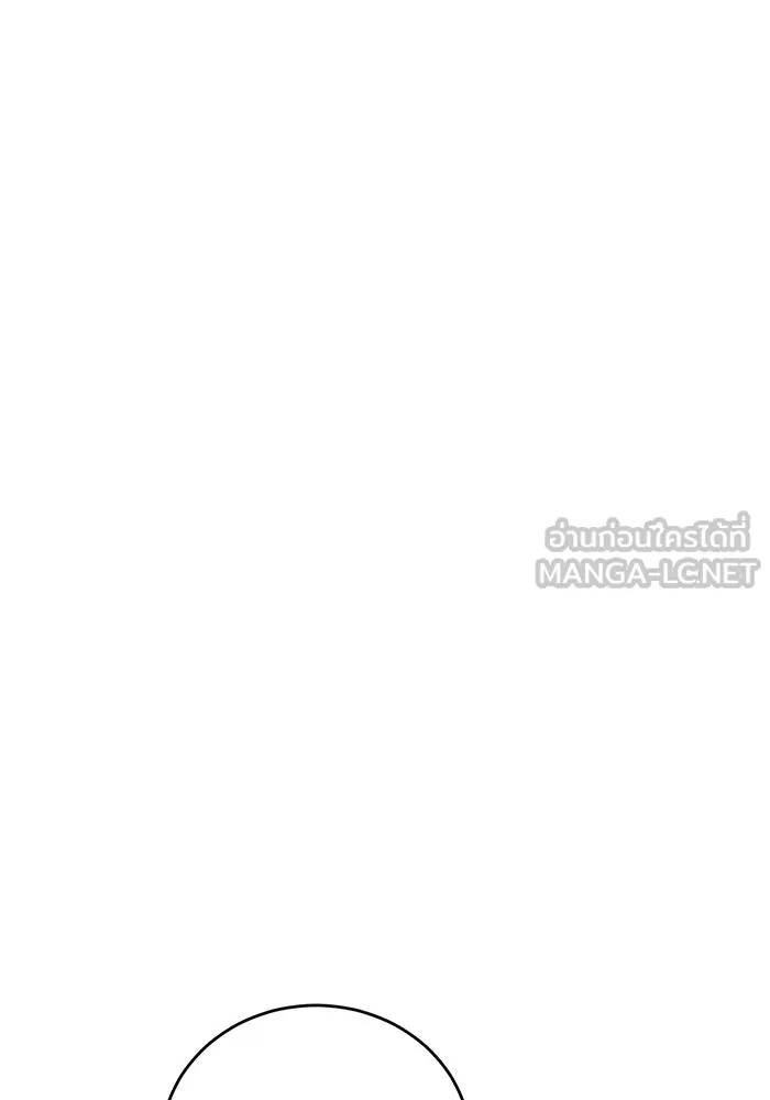 แกล้งตายให้หายแค้น ตอนที่ 26 รูปที่ 18