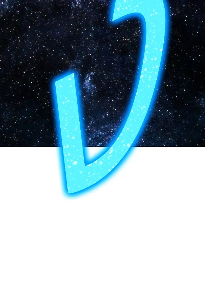 +99 ท่อนไม้พร้อมบวก ตอนที่ 62 ดิเมนชันอีตเตอร์ (10) รูปที่ 191