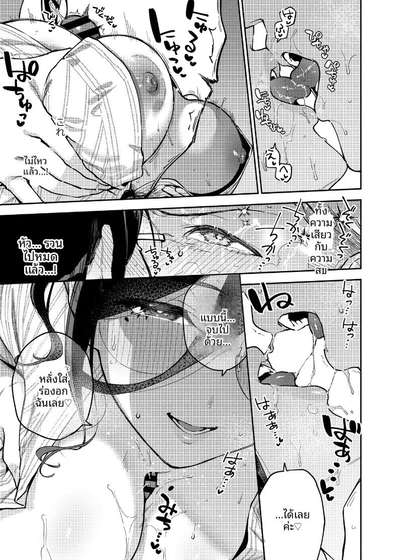 Doujin-Lc- อ่าน โดจิน มังฮวา เกาหลี ญี่ปุ่น จีน แปลไทย สาวข้างห้องอายาเนะ (C97) [Haraheridou (Herio)] Ayane-san From Next-Door ตอนที่ 1 2 3 4 5 6 7 8 9 10 11 12 13 14 ฟรี ไม่มีโฆษณา อ่าน โดจิน Manhwa เกาหลี ญี่ปุ่น จีน เรามีครบ คัดมาให้เน้นๆ โดจิน 18+ รับประกันความฟินโดย  Doujin Lc