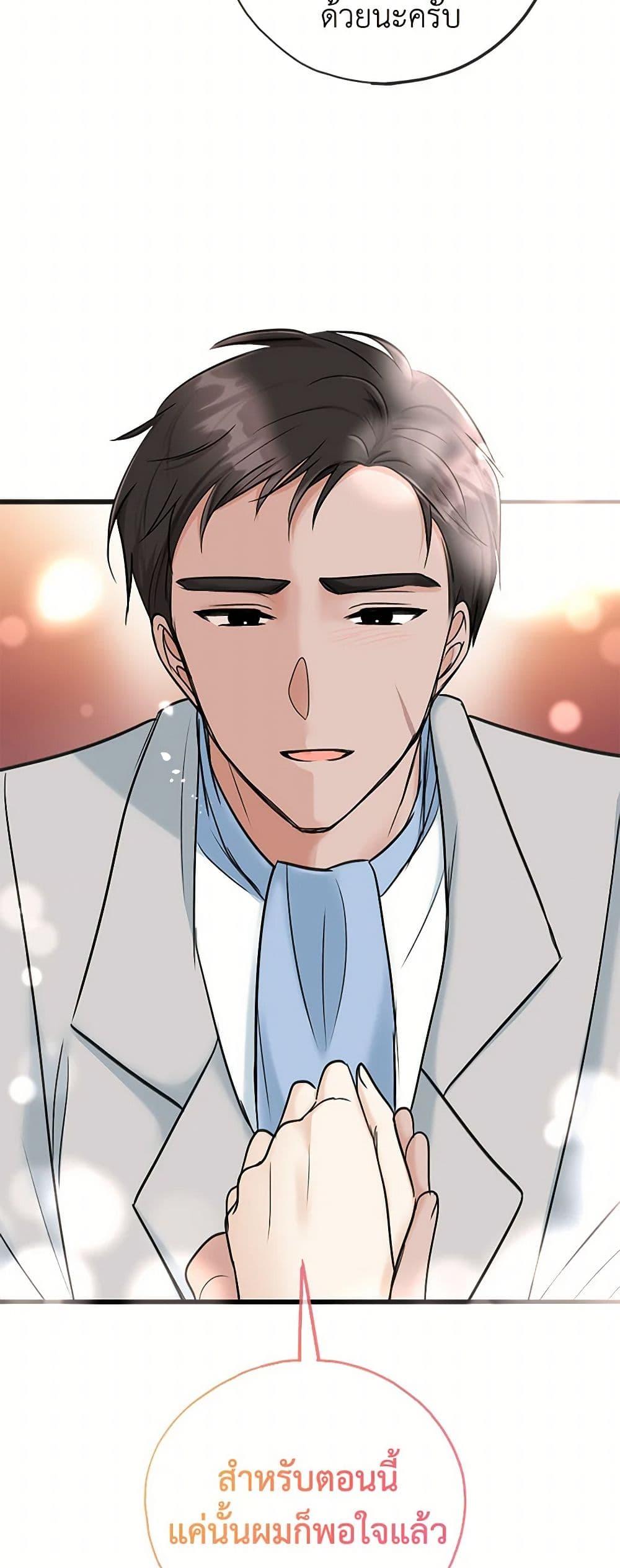 Manga-lc-com อ่านมังงะ อ่านการ์ตูน ออนไลน์ ฟรี Flowers May Wither but You Remain ตอนที่ 1 2 3 4 5 6 7 8 9 10 11 12 13 14 ฟรี ไม่มีโฆษณา Manga-lc - อ่าน มังงะ อ่าน การ์ตูน ออนไลน์ อ่านมังงะ ฟรี