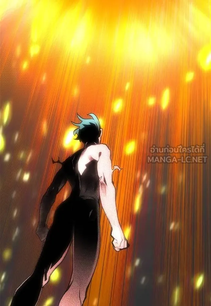 Jungle Juice ตอนที่ 132 รูปที่ 27