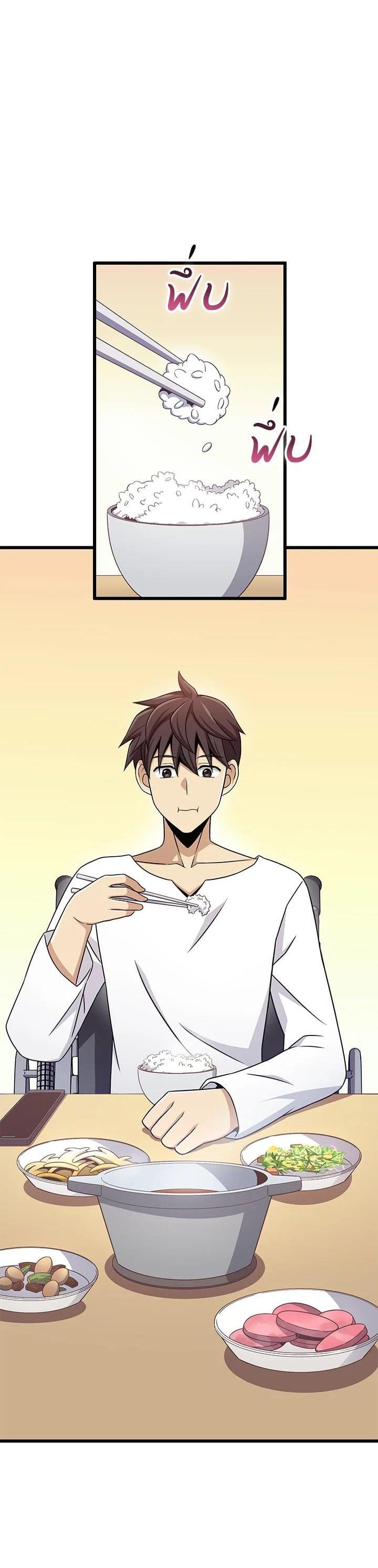 Manga-lc-com อ่านมังงะ อ่านการ์ตูน ออนไลน์ ฟรี Arcane Sniper ตอนที่ 1 2 3 4 5 6 7 8 9 10 11 12 13 14 ฟรี ไม่มีโฆษณา Manga-lc - อ่าน มังงะ อ่าน การ์ตูน ออนไลน์ อ่านมังงะ ฟรี