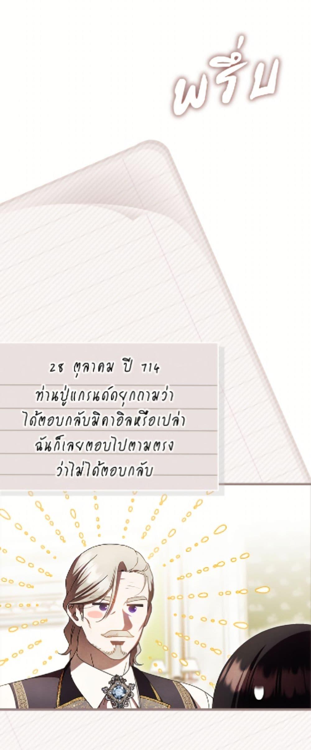 Manga-lc-com อ่านมังงะ อ่านการ์ตูน ออนไลน์ ฟรี It’s My First Time Being Loved ตอนที่ 1 2 3 4 5 6 7 8 9 10 11 12 13 14 ฟรี ไม่มีโฆษณา Manga-lc - อ่าน มังงะ อ่าน การ์ตูน ออนไลน์ อ่านมังงะ ฟรี