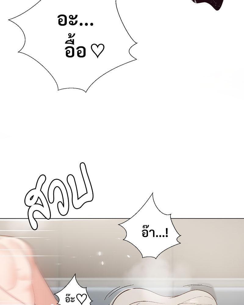 Doujin-Lc- อ่าน โดจิน มังฮวา เกาหลี ญี่ปุ่น จีน แปลไทย Family with Benefits ตอนที่ 1 2 3 4 5 6 7 8 9 10 11 12 13 14 ฟรี ไม่มีโฆษณา อ่าน โดจิน Manhwa เกาหลี ญี่ปุ่น จีน เรามีครบ คัดมาให้เน้นๆ โดจิน 18+ รับประกันความฟินโดย  Doujin Lc