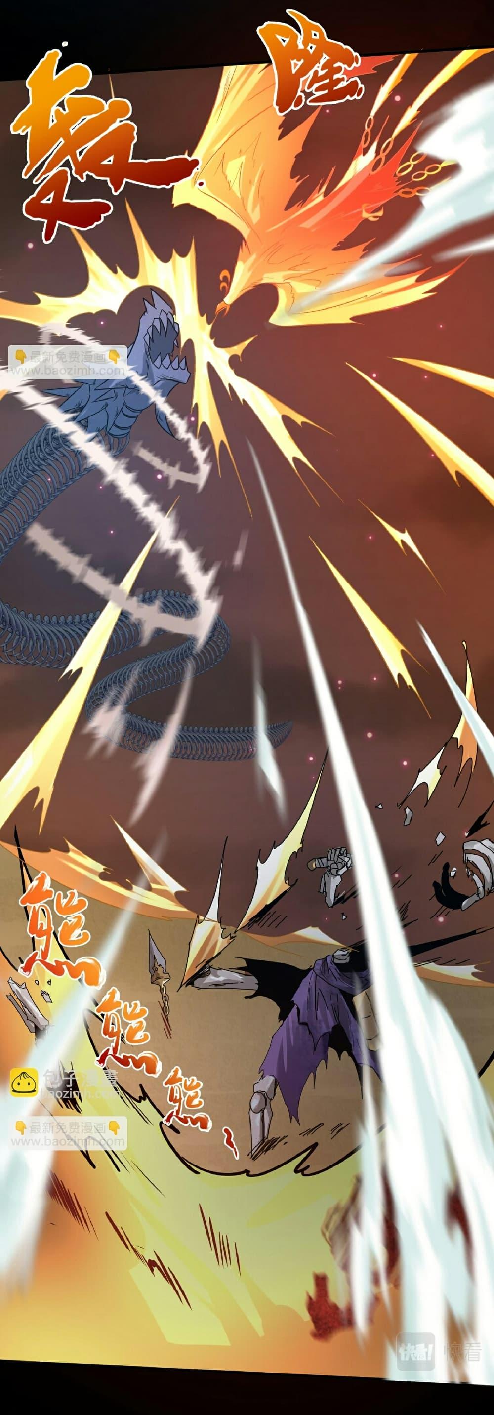 Manga-lc-com อ่านมังงะ อ่านการ์ตูน ออนไลน์ ฟรี The Age of Ghost Spirits ตอนที่ 1 2 3 4 5 6 7 8 9 10 11 12 13 14 ฟรี ไม่มีโฆษณา Manga-lc - อ่าน มังงะ อ่าน การ์ตูน ออนไลน์ อ่านมังงะ ฟรี