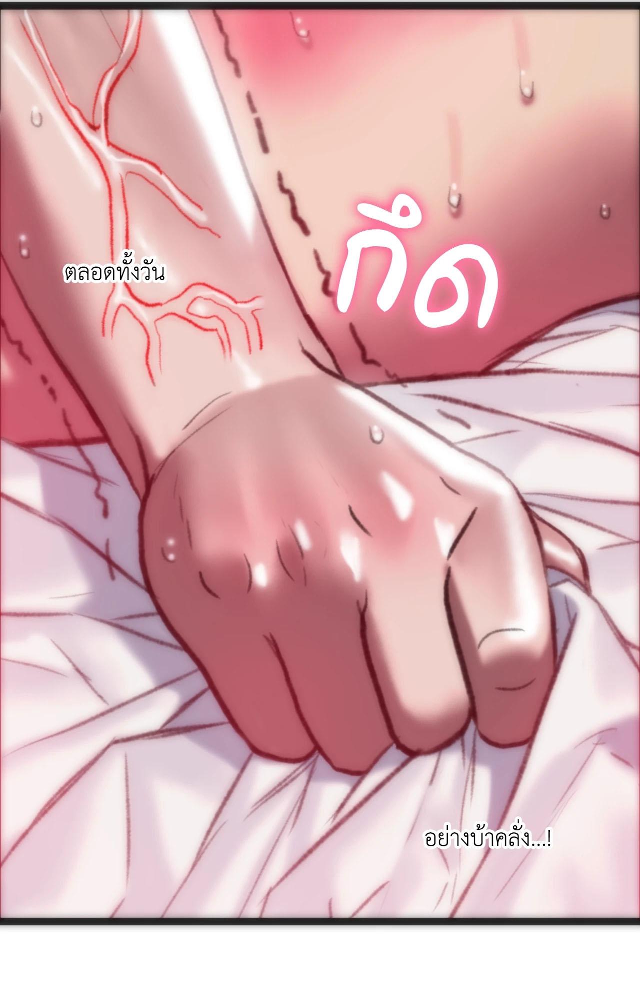 Doujin-Lc- อ่าน โดจิน มังฮวา เกาหลี ญี่ปุ่น จีน แปลไทย เมืองกระหายรัก ตอนที่ 1 2 3 4 5 6 7 8 9 10 11 12 13 14 ฟรี ไม่มีโฆษณา อ่าน โดจิน Manhwa เกาหลี ญี่ปุ่น จีน เรามีครบ คัดมาให้เน้นๆ โดจิน 18+ รับประกันความฟินโดย  Doujin Lc