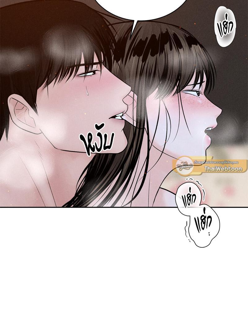 Doujin-Lc- อ่าน โดจิน มังฮวา เกาหลี ญี่ปุ่น จีน แปลไทย Payment for the Ride ตอนที่ 1 2 3 4 5 6 7 8 9 10 11 12 13 14 ฟรี ไม่มีโฆษณา อ่าน โดจิน Manhwa เกาหลี ญี่ปุ่น จีน เรามีครบ คัดมาให้เน้นๆ โดจิน 18+ รับประกันความฟินโดย  Doujin Lc