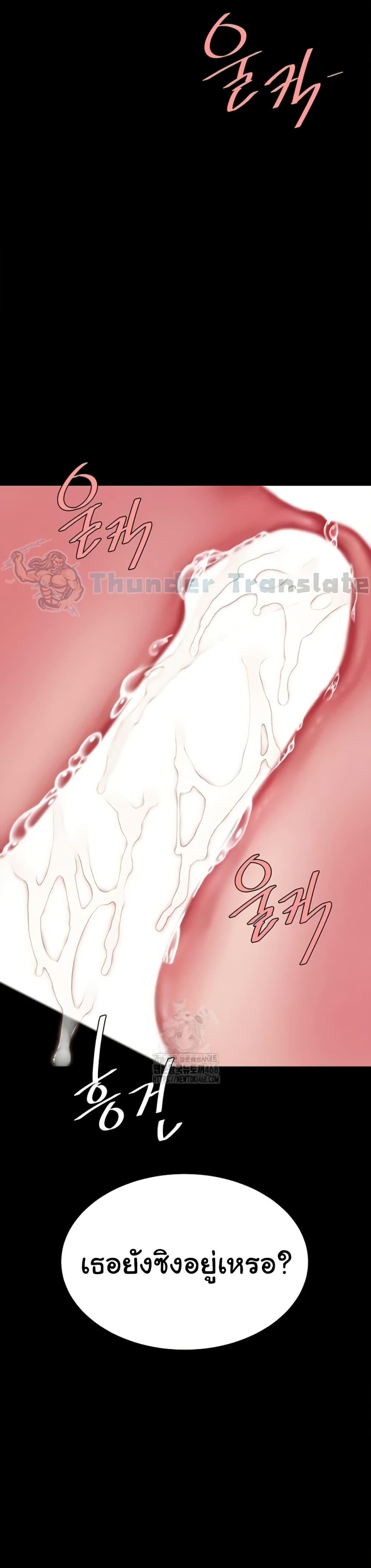 Doujin-Lc- อ่าน โดจิน มังฮวา เกาหลี ญี่ปุ่น จีน แปลไทย Go Ahead, Mom ตอนที่ 1 2 3 4 5 6 7 8 9 10 11 12 13 14 ฟรี ไม่มีโฆษณา อ่าน โดจิน Manhwa เกาหลี ญี่ปุ่น จีน เรามีครบ คัดมาให้เน้นๆ โดจิน 18+ รับประกันความฟินโดย  Doujin Lc