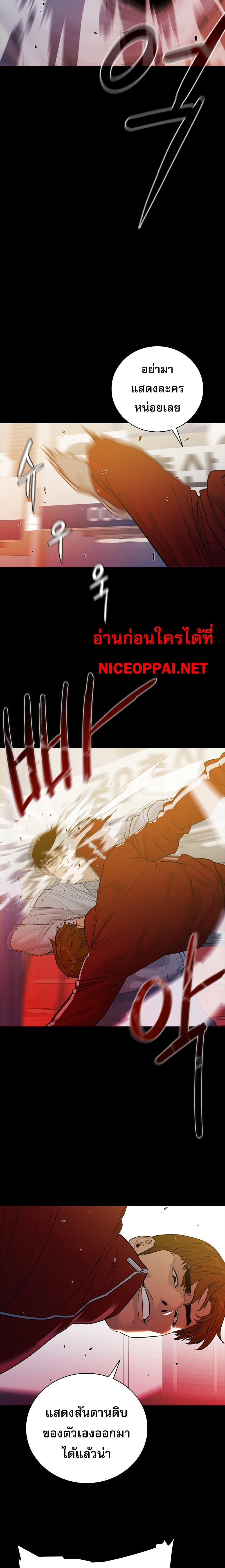 Manga-lc-com อ่านมังงะ อ่านการ์ตูน ออนไลน์ ฟรี VS ตอนที่ 1 2 3 4 5 6 7 8 9 10 11 12 13 14 ฟรี ไม่มีโฆษณา Manga-lc - อ่าน มังงะ อ่าน การ์ตูน ออนไลน์ อ่านมังงะ ฟรี