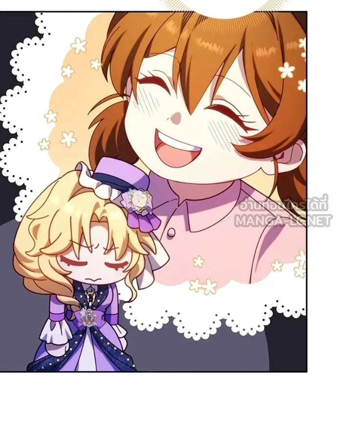 ถ้าเป็นนางร้าย ตอนที่ 42 รูปที่ 99