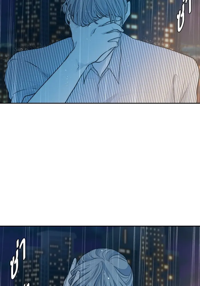 เปย์นี้เพื่อนาย My Sugar Baby ตอนที่ 19 วันฮาโลวีนในปีนั้น รูปที่ 58