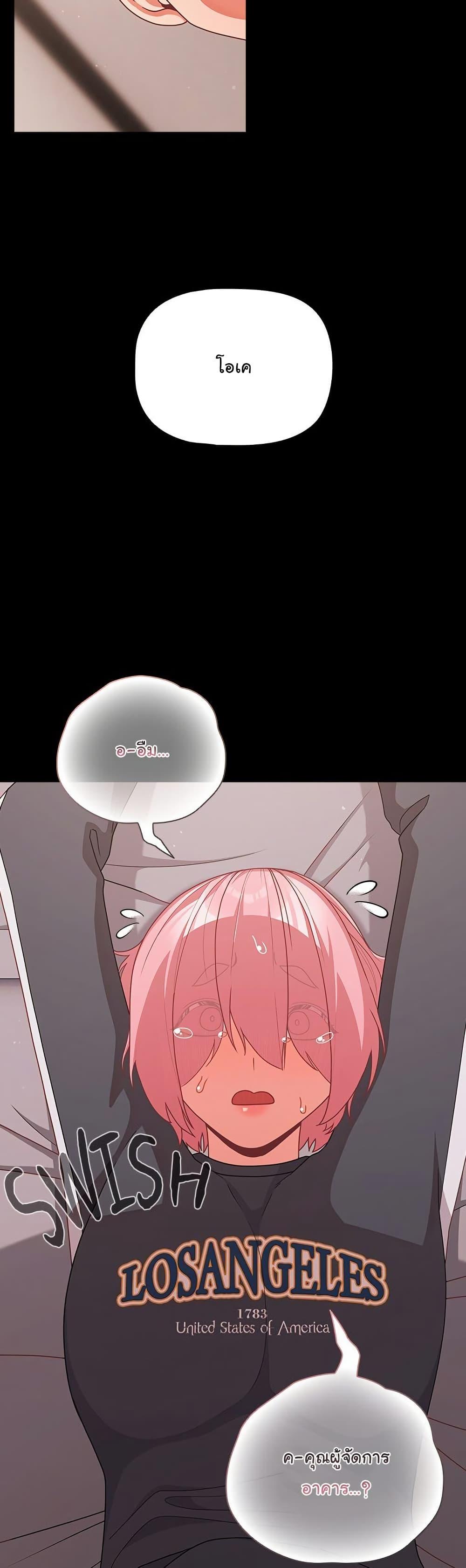 Doujin-Lc- อ่าน โดจิน มังฮวา เกาหลี ญี่ปุ่น จีน แปลไทย People of The Dark ตอนที่ 1 2 3 4 5 6 7 8 9 10 11 12 13 14 ฟรี ไม่มีโฆษณา อ่าน โดจิน Manhwa เกาหลี ญี่ปุ่น จีน เรามีครบ คัดมาให้เน้นๆ โดจิน 18+ รับประกันความฟินโดย  Doujin Lc