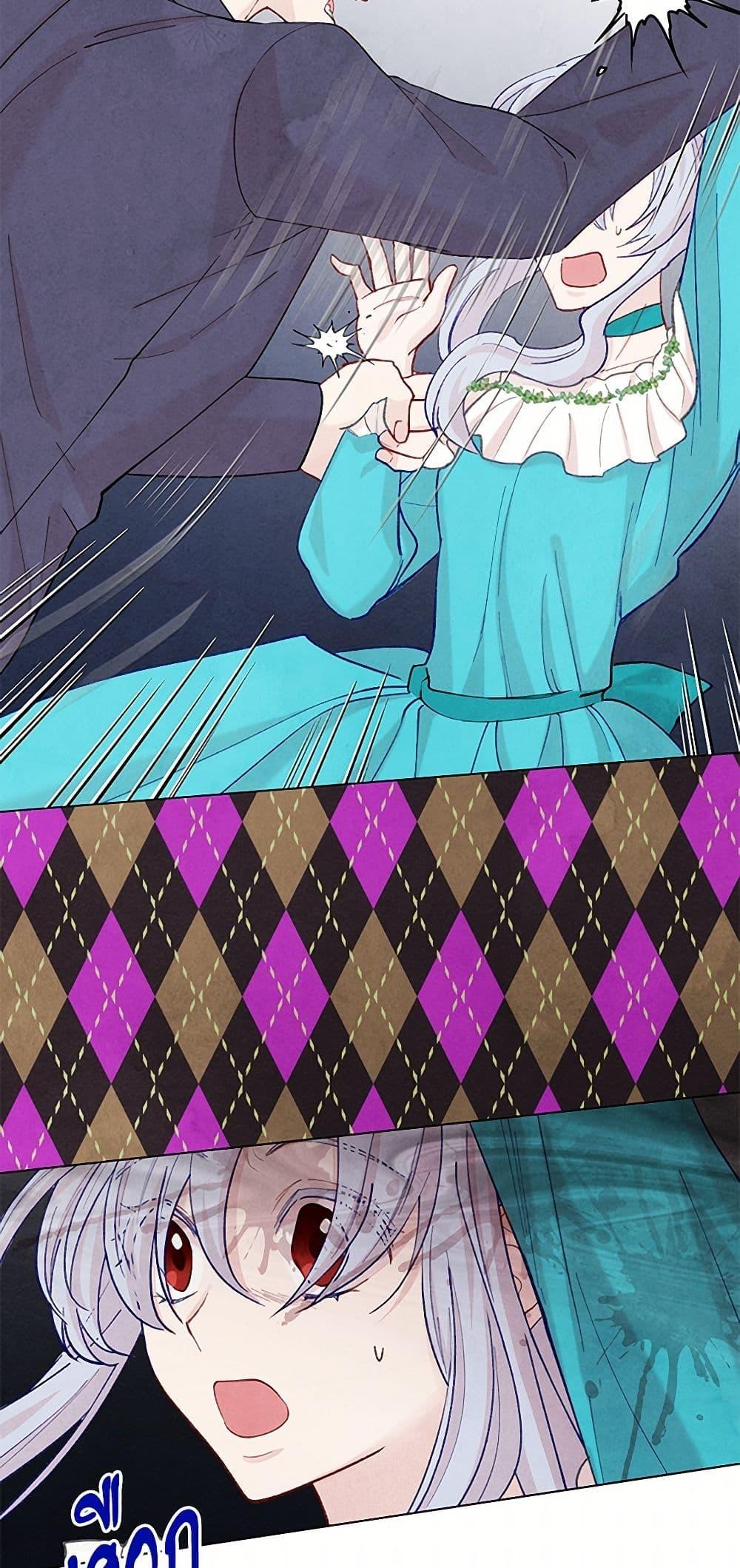 Manga-lc-com อ่านมังงะ อ่านการ์ตูน ออนไลน์ ฟรี Iris – The Lady and Her Smartphone ตอนที่ 1 2 3 4 5 6 7 8 9 10 11 12 13 14 ฟรี ไม่มีโฆษณา Manga-lc - อ่าน มังงะ อ่าน การ์ตูน ออนไลน์ อ่านมังงะ ฟรี