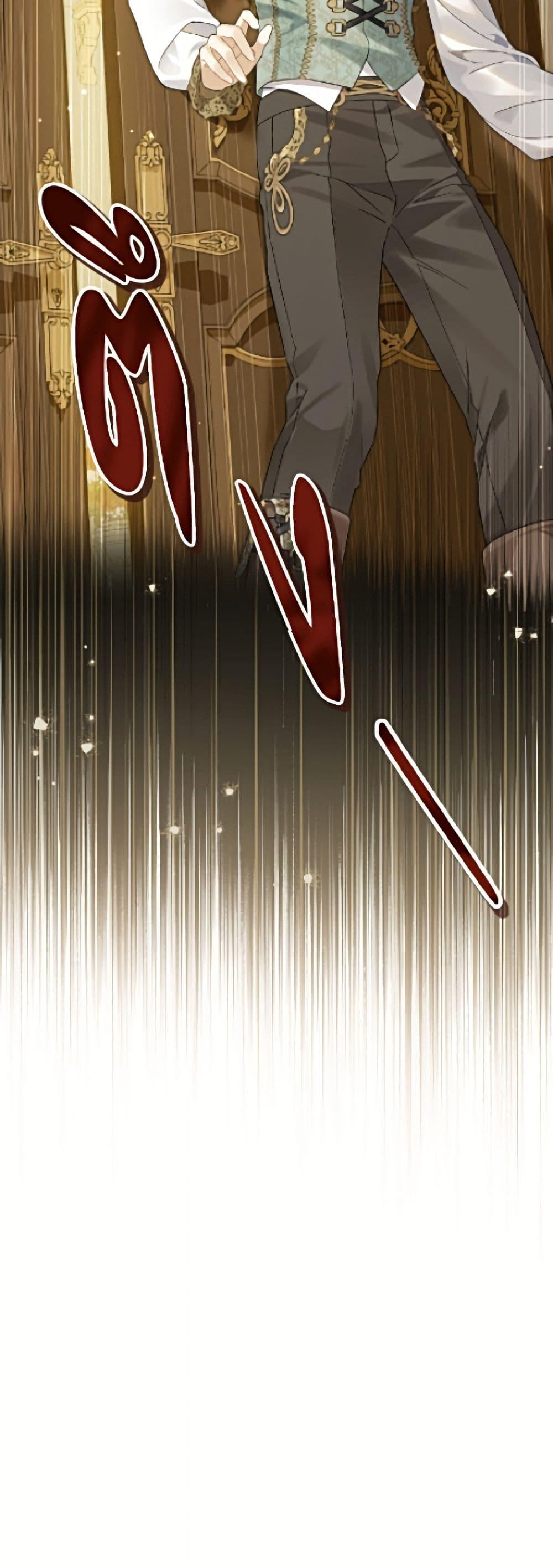 Manga-lc-com อ่านมังงะ อ่านการ์ตูน ออนไลน์ ฟรี Actually, I Was the Real One ตอนที่ 1 2 3 4 5 6 7 8 9 10 11 12 13 14 ฟรี ไม่มีโฆษณา Manga-lc - อ่าน มังงะ อ่าน การ์ตูน ออนไลน์ อ่านมังงะ ฟรี