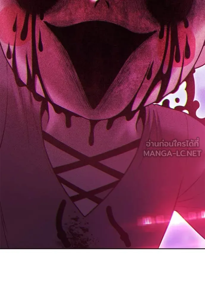 +99 ท่อนไม้ ตอนที่ 72 รูปที่ 401