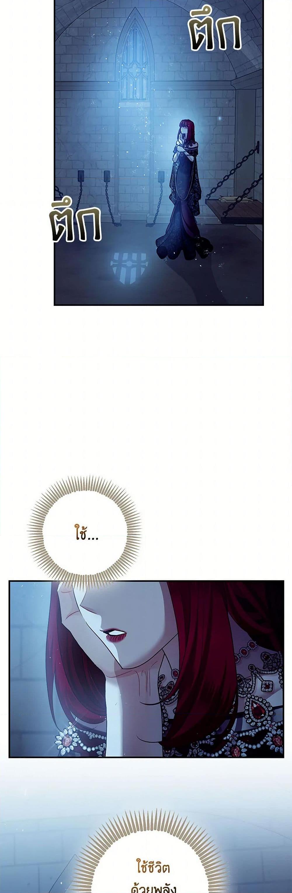 Manga-lc-com อ่านมังงะ อ่านการ์ตูน ออนไลน์ ฟรี The Tyrant’s Tranquilizer ตอนที่ 1 2 3 4 5 6 7 8 9 10 11 12 13 14 ฟรี ไม่มีโฆษณา Manga-lc - อ่าน มังงะ อ่าน การ์ตูน ออนไลน์ อ่านมังงะ ฟรี