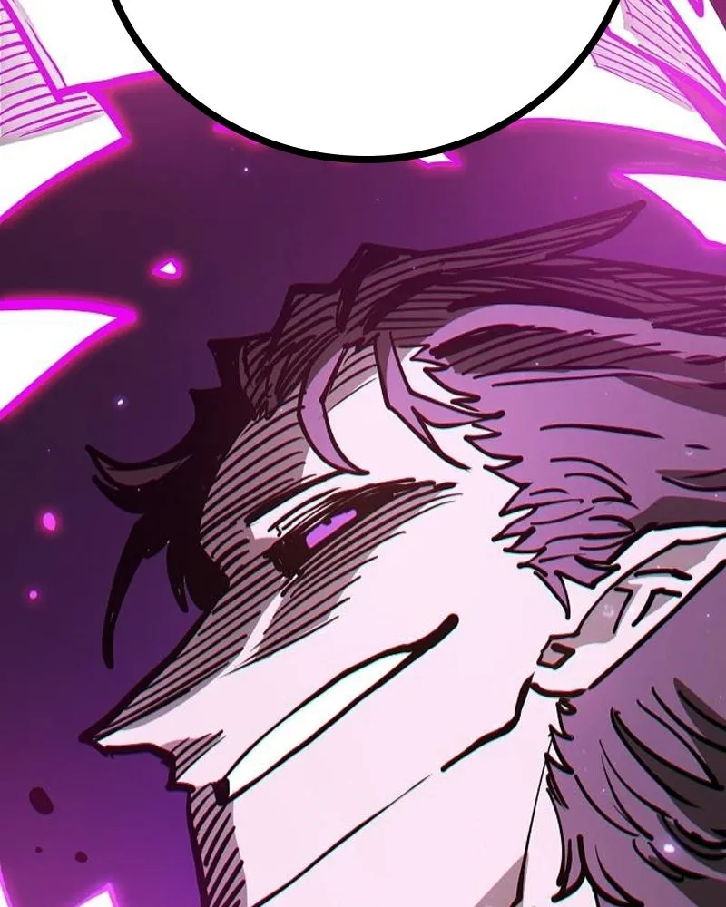 Player ตอนที่ 190 รูปที่ 143