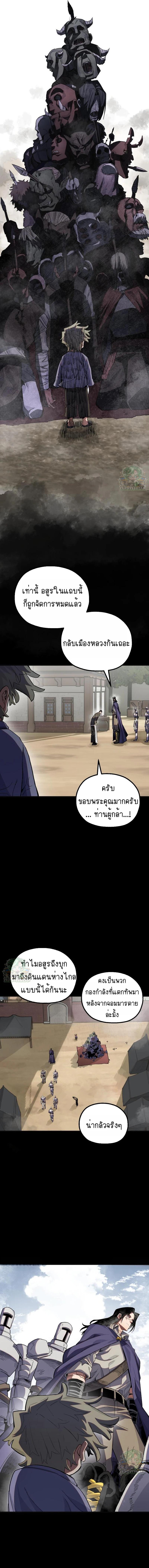 Manga-lc-com อ่านมังงะ อ่านการ์ตูน ออนไลน์ ฟรี Warrior of the Sword Heart ตอนที่ 1 2 3 4 5 6 7 8 9 10 11 12 13 14 ฟรี ไม่มีโฆษณา Manga-lc - อ่าน มังงะ อ่าน การ์ตูน ออนไลน์ อ่านมังงะ ฟรี