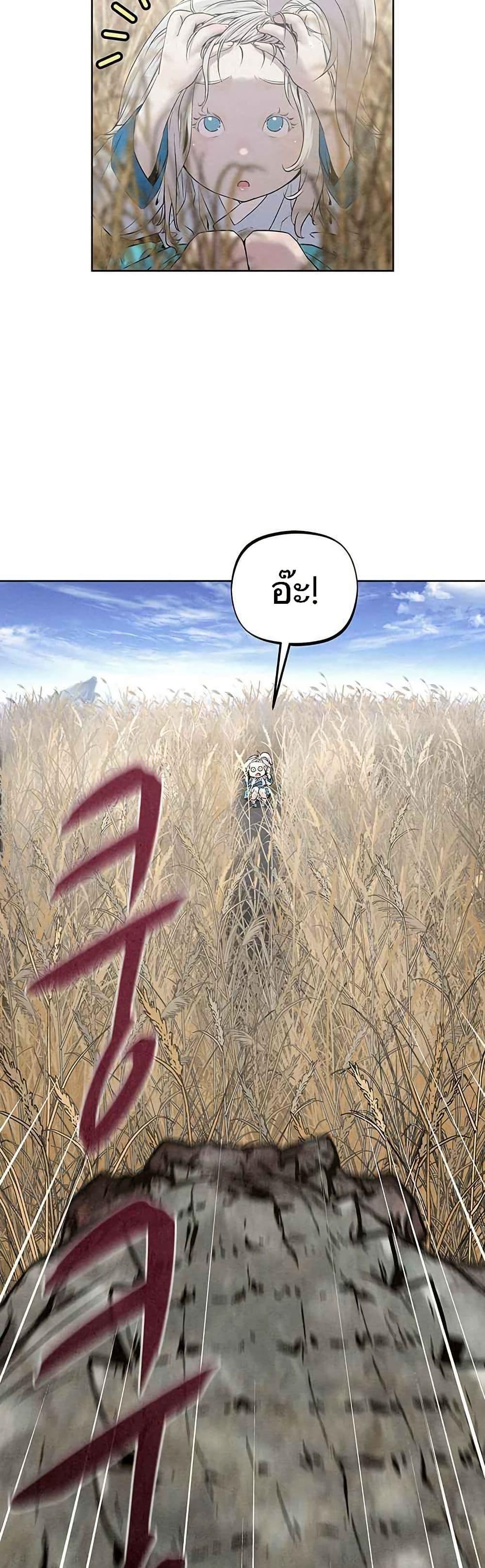 Manga-lc-com อ่านมังงะ อ่านการ์ตูน ออนไลน์ ฟรี Spirit Hunter ตอนที่ 1 2 3 4 5 6 7 8 9 10 11 12 13 14 ฟรี ไม่มีโฆษณา Manga-lc - อ่าน มังงะ อ่าน การ์ตูน ออนไลน์ อ่านมังงะ ฟรี