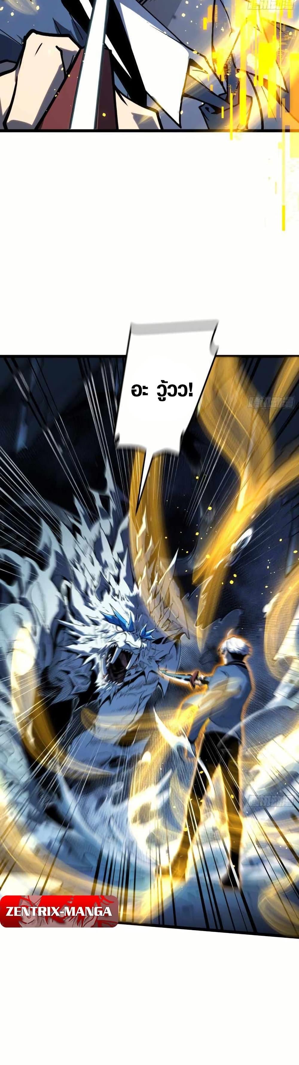 Manga-lc-com อ่านมังงะ อ่านการ์ตูน ออนไลน์ ฟรี Full-Time Awakening ตอนที่ 1 2 3 4 5 6 7 8 9 10 11 12 13 14 ฟรี ไม่มีโฆษณา Manga-lc - อ่าน มังงะ อ่าน การ์ตูน ออนไลน์ อ่านมังงะ ฟรี