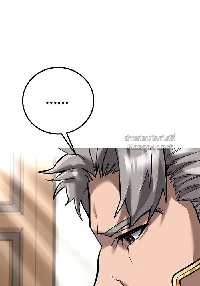 Doujin-Lc- อ่าน โดจิน มังฮวา เกาหลี ญี่ปุ่น จีน แปลไทย แกร่งเกินผู้กล้า แต่ซ่าไม่ได้ ตอนที่ 1 2 3 4 5 6 7 8 9 10 11 12 13 14 ฟรี ไม่มีโฆษณา อ่าน โดจิน Manhwa เกาหลี ญี่ปุ่น จีน เรามีครบ คัดมาให้เน้นๆ โดจิน 18+ รับประกันความฟินโดย Doujin Lc